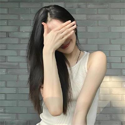 最后的手稿